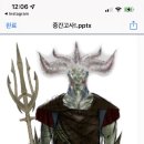 꾸어구어 이미지