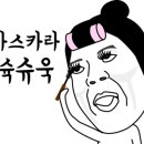 중앙동174 이미지