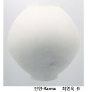 피플 앤 피플