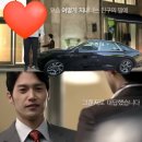 현대자동차청전점 | 현대자동차 디 올 뉴 그랜저 GN7 구입 후기[금액, 연비 정보 有]