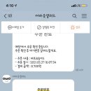 어바웃 샐러드 이미지