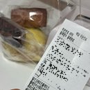 순천 카페 디저트 맛집 추천 , 모데라트 배민 배달 후기
