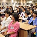 김정문알로에가족사랑 이미지