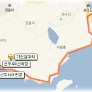 광성호 이미지