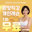 대흥메디칼 이미지