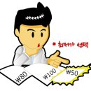 포유모바일 이미지