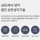 프롬비 이미지