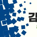 실터