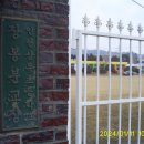 삼목초교 장봉분교 이미지