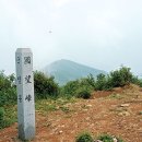 국망봉 등산로 이미지