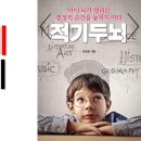 도대상회 이미지