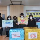 전화쉼터