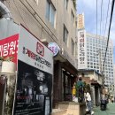 충정로 | 충정로 직장인, 대학생 찐맛집 [계림 닭도리탕 충정로점] 방문 후기