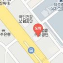 한라속시원내과의원 이미지