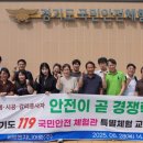 ㈜세원산업 이미지