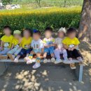e편한아이사랑어린이집 이미지