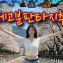 부천로354번길 이미지