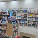 가나안약국 이미지