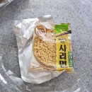 다미설 | 코스트코 곱창전골
