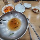 포항육전국수