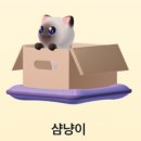 노브랜드버거 부천원종점 이미지