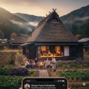 시골어부협동조합 | 소멸해가는 시골 마을의 기적: 폐가가 '인생 숙소'로 변신하다