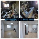 블루라벨클린 이미지