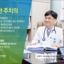 하늘빛재활의학과 이미지