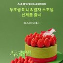 하평1길 이미지