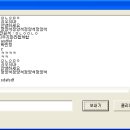 정해지 이미지