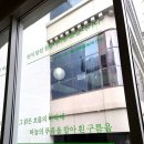 이모저모도모소 네이버블로그