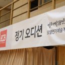 보보 에이전시 네이버블로그