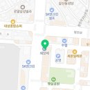 부평구 삼산동 한의원 심대성한의원 진료시간 접근성 이용후기