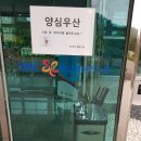 중소기업부산경남연수원 이미지