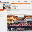 서울그린축산유통주식회사