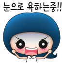 담장이미용실
