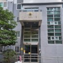 연산동현대홈타운 이미지