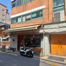 대흥할인마트 이미지