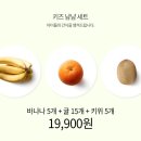 구성과일상회 이미지