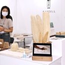 코스모화장품 이미지