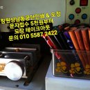 공단인쇄사 이미지