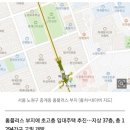 ‘태릉골프장도 허물더니 이번엔 1300가구냐’…‘중계동 홈플러스부지 초고층 청년주택’ 추진 거센 ‘반발’[부동산360] 이미지