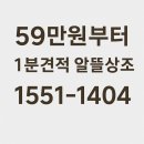 인항로 | 고인의 형제들이 함께 준비한 따뜻한 작별 (인하대병원 장례식장)