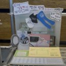 혜성산업 | 내돈내산 디자인코리아 2025 후기 - 굿즈 기대는 노노. 서디페랑은 확연히 다르다!