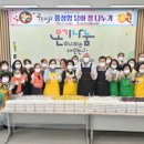 자원봉사센터센터 2층 강당 이미지