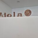 아이올라네일 이미지