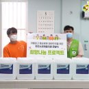 주식회사 너나다 이미지