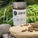 만사농장 이미지