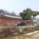 태양옥민박 이미지