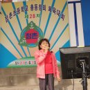 점촌초등학교 이미지